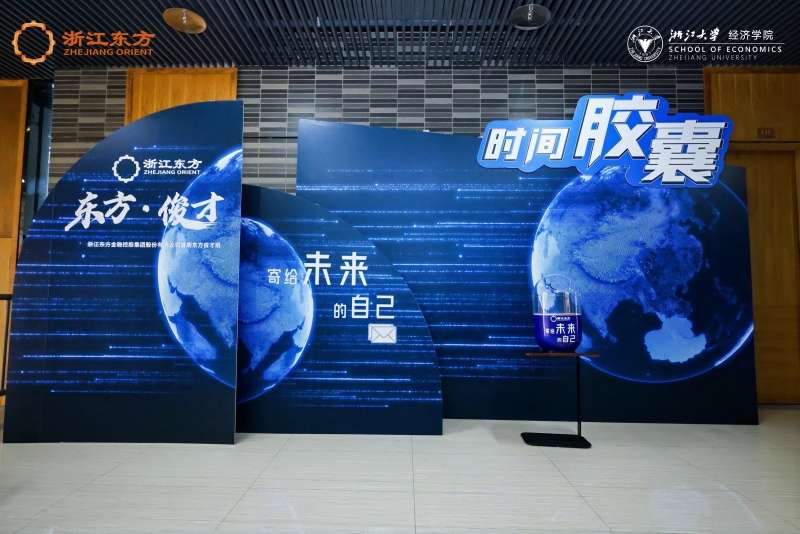 17489133988660392WHD.jpg 微信圖片_20250530160413.jpg