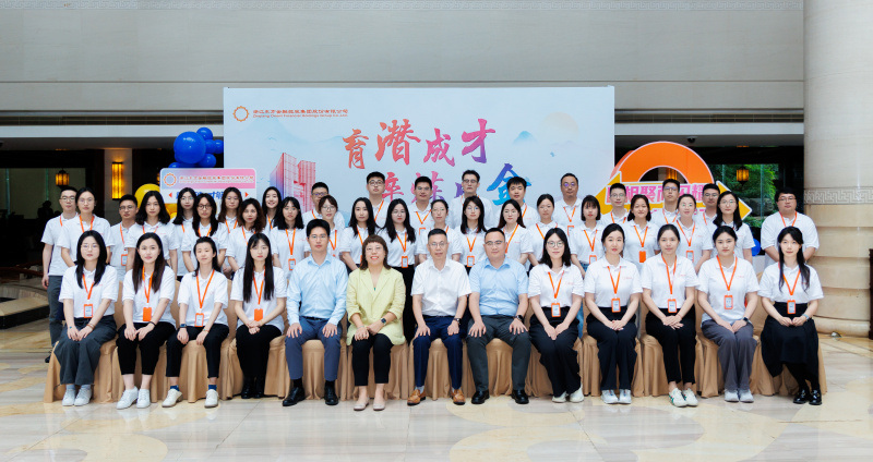 1754277471551427RC2W.jpg 微信圖片_20250804111610.jpg